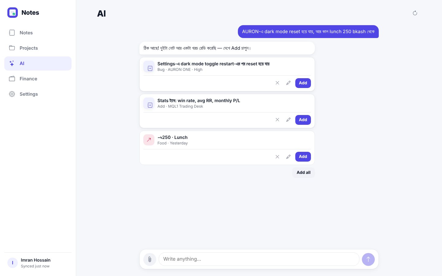 Notes — projects, money & an AI that understands Bangla image 3
