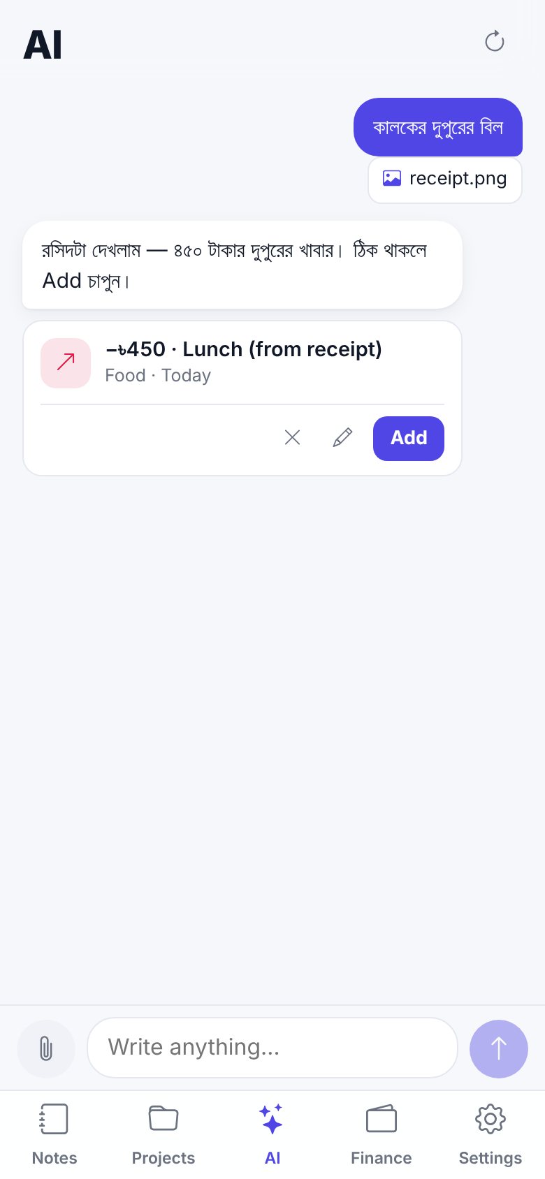 Notes — projects, money & an AI that understands Bangla image 4
