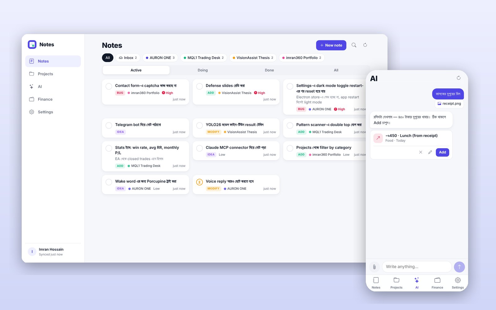Notes — projects, money & an AI that understands Bangla